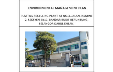 Environmental Management Plan (EMP)