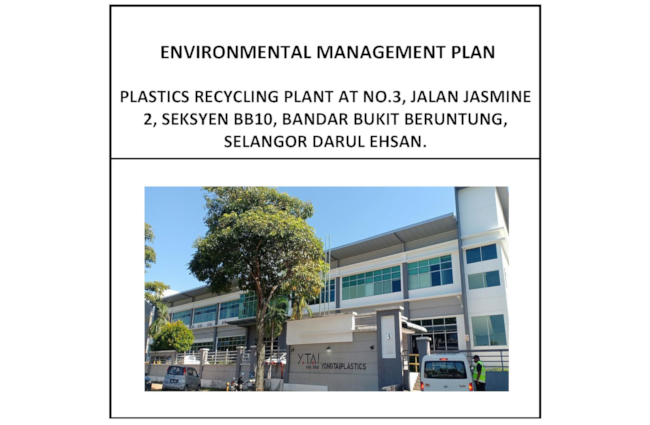 Environmental Management Plan (EMP)
